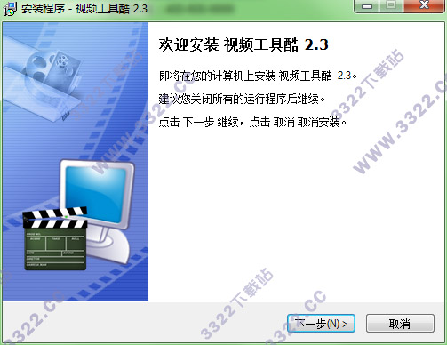 202210300509366951090001