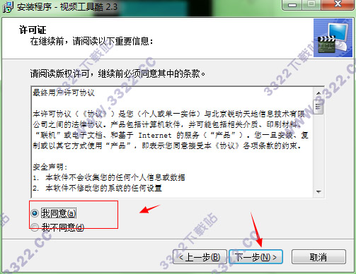 202210300509370079300002