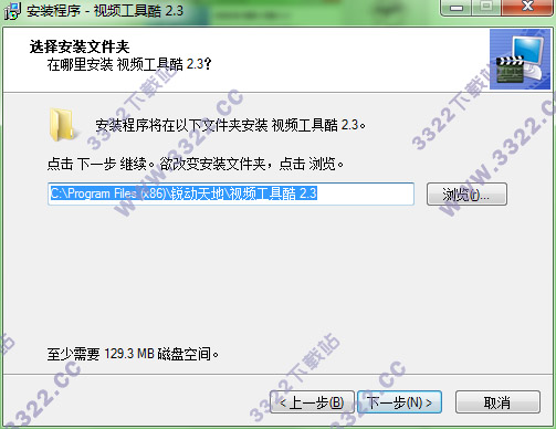 202210300509373430030003