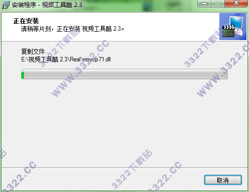 202210300509380675990005