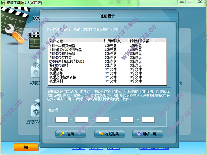 202210300509384283900006