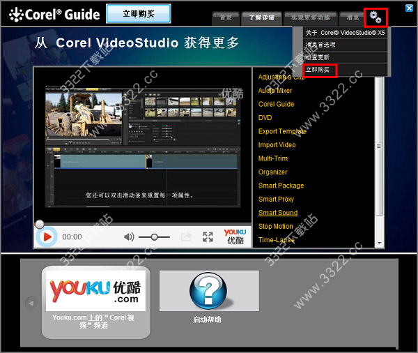 202210300509459718840004