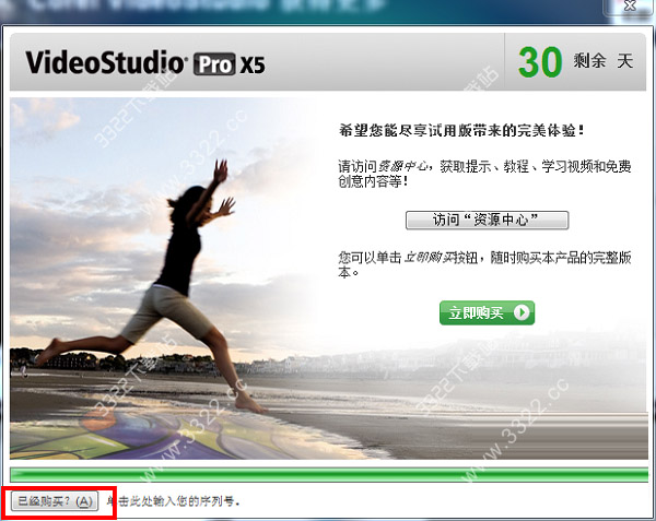 202210300509463594210005