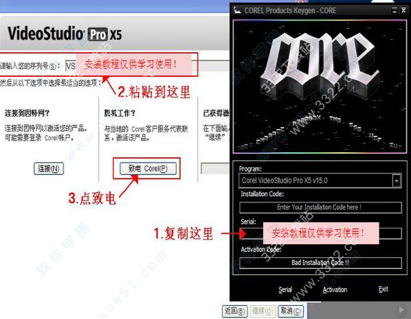 202210300509476646040008