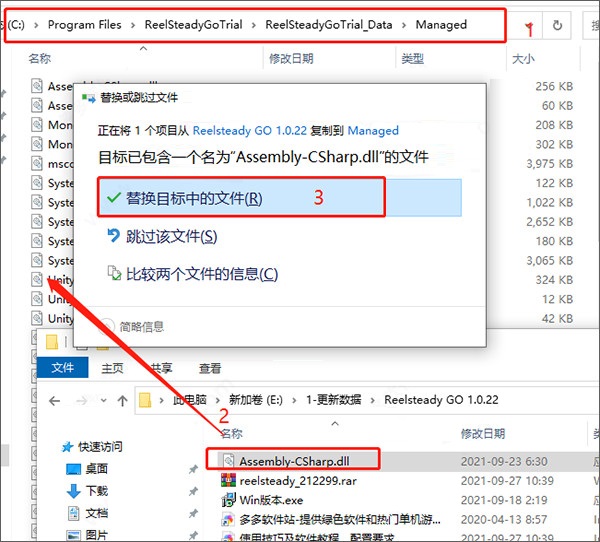 202210300509551785310006