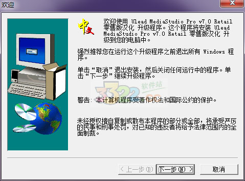 202210300510012320390007