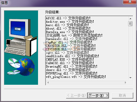 202210300510018665180009