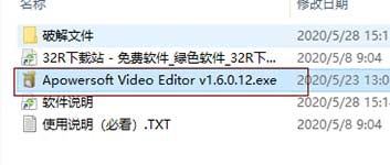 202210300510029737440001