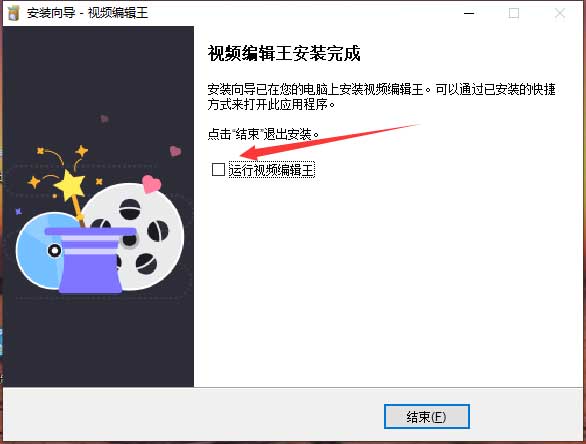 202210300510043540510005