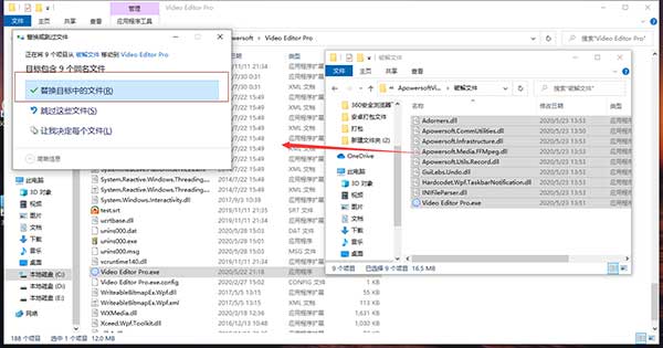 202210300510046752020006