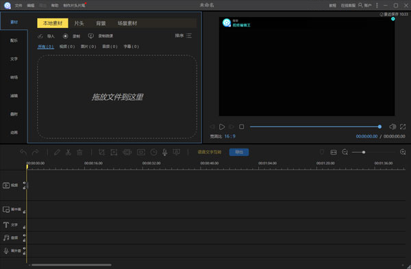 202210300510063935990000