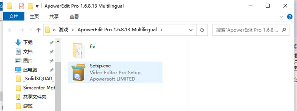202210300510067784150001