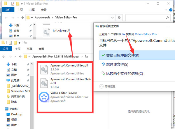 202210300510088113930007