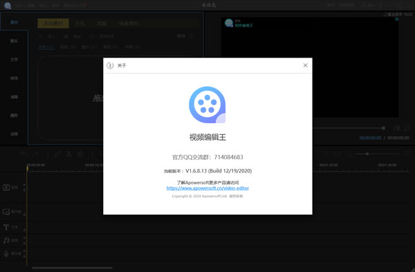 202210300510092110250008