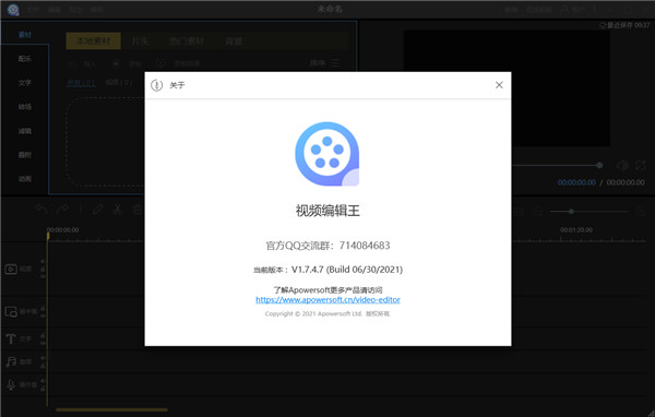 202210300510098350210000