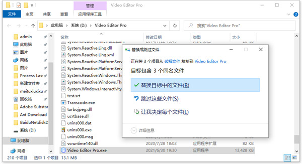 202210300510121240620006