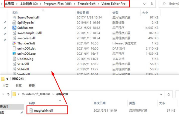 202210300510213445940005