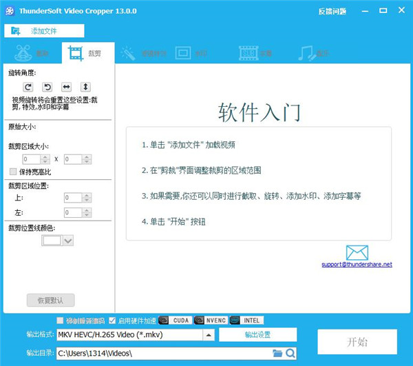 202210300510219587920007