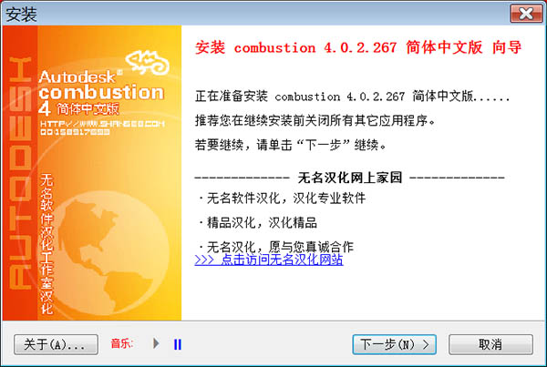 202210300510255122950001