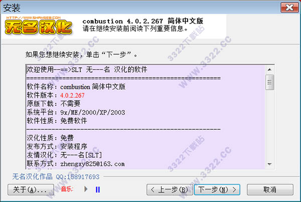 202210300510262618370003