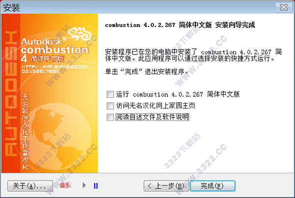 202210300510287465160009