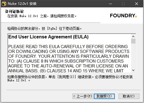 202210300510343329390002