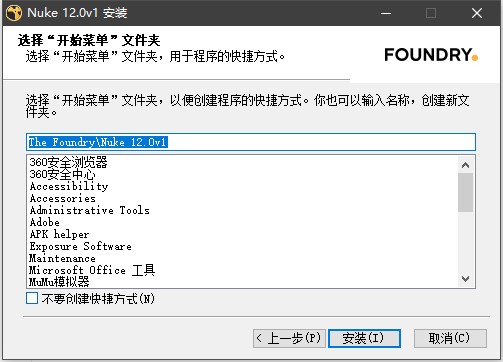202210300510351084420004