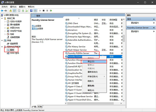 202210300510364571080008