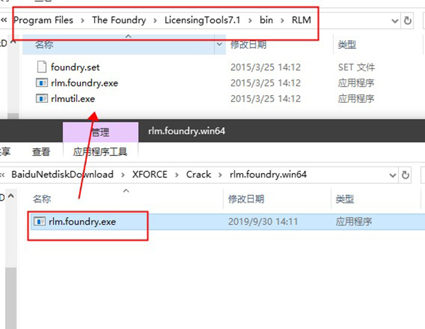 202210300510368229270009