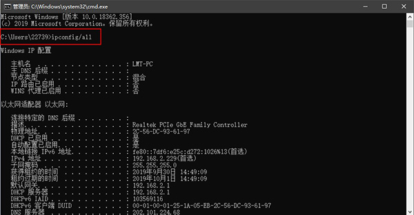 202210300510376421120011