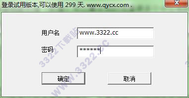 202210300510443995210001