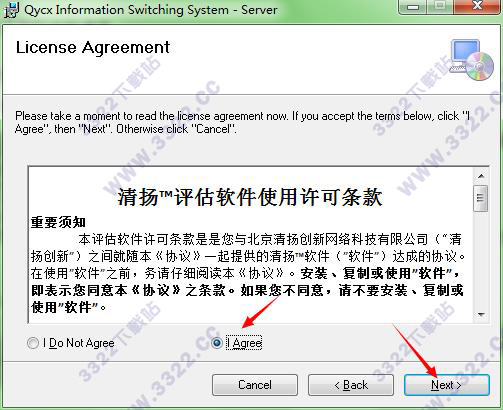 202210300510453407970003