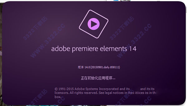 Premiere Elements 14