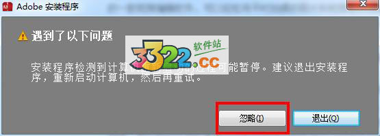 202210300510509397080002