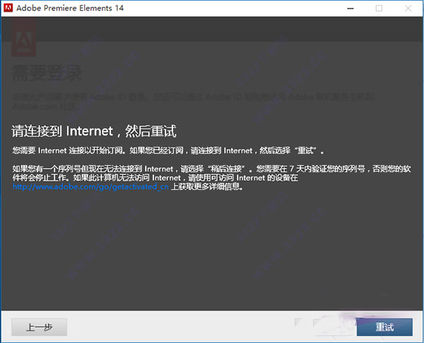 202210300510521430120005