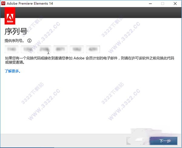 202210300510526720570007