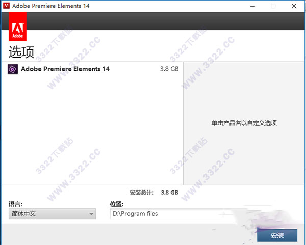 202210300510534112380009