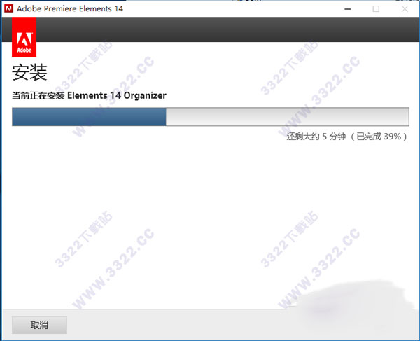 202210300510537730390010