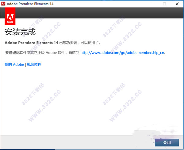 202210300510540829510011