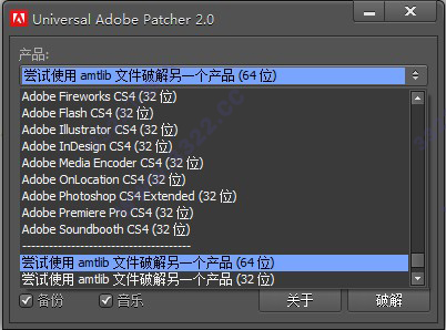 202210300510564726870006