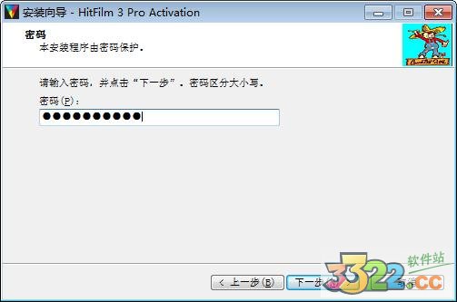 202210300511017209070003