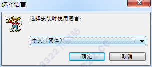 202210300511040325200004