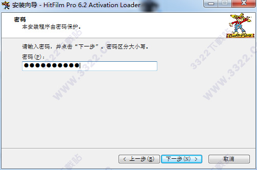 202210300511047345360006