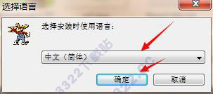 202210300511089306330008