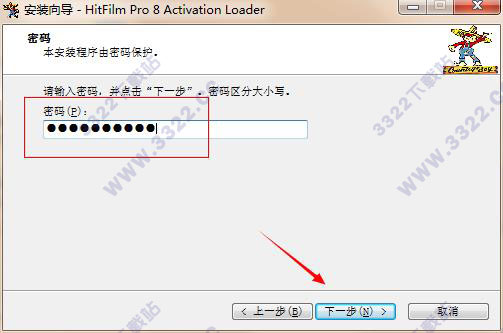 202210300511096658840010