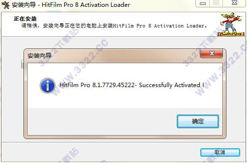 202210300511106344280013