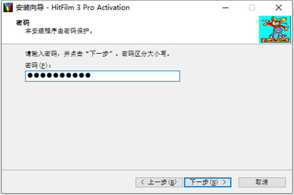 202210300511208766200005