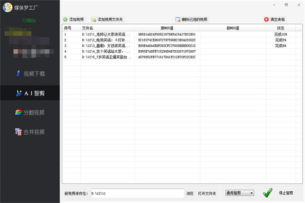 202210300511241808880003