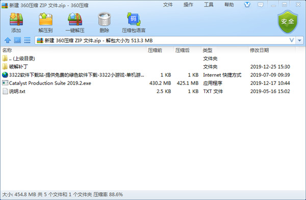 202210300511266848110003