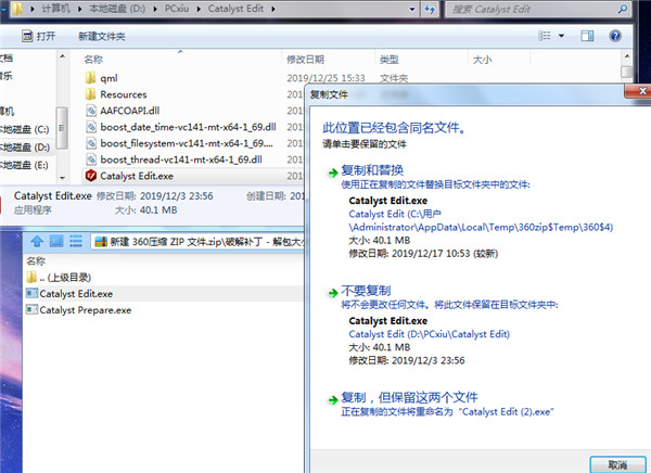 202210300511287387920008